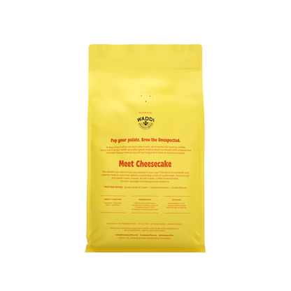 VANILLA COFFEE BEANS - BEAN POP